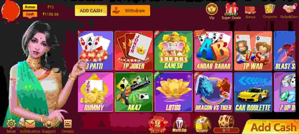 How to Play Teen Patti Lotus APK?