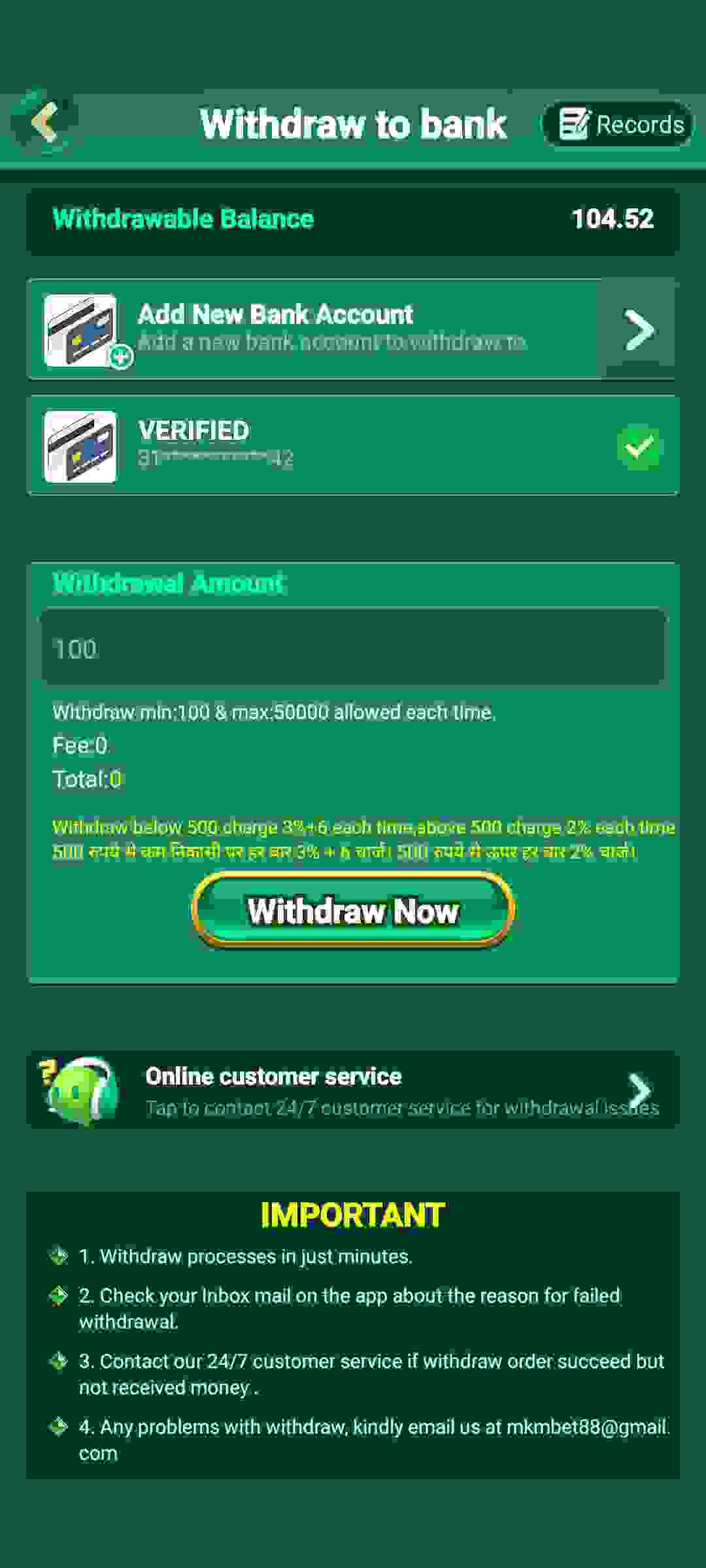 How to Withdraw in IND Slots APK?