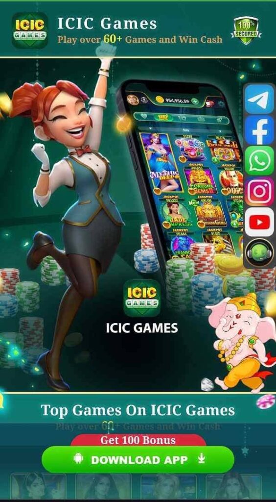 ICIC Games APP & Download New Version 1.0.1 | Bonus ₹8-20