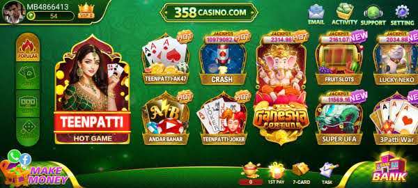 358 Casino APK & Get in ₹50 | Minimum Withdrawal ₹100