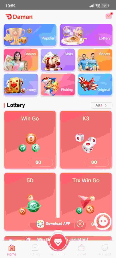 Games Available in Daman Games APK