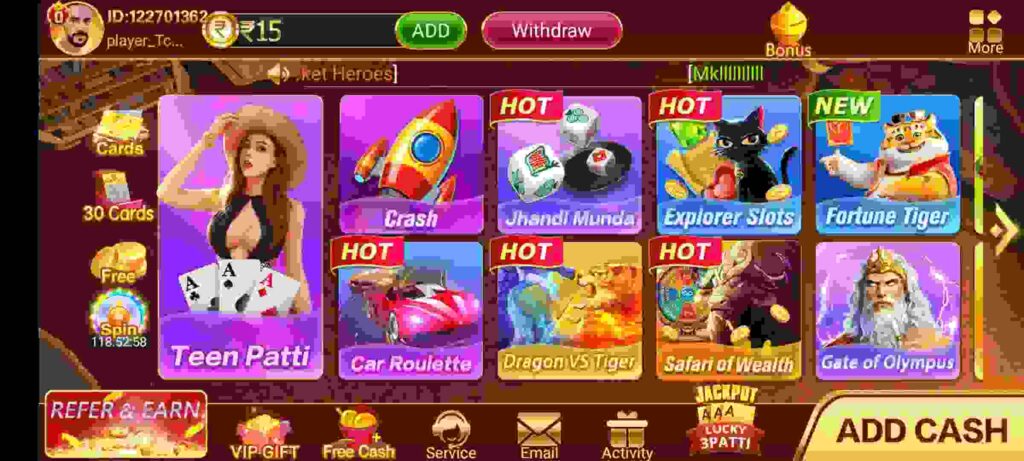 How Many Games are Available in Real Teen Patti App?