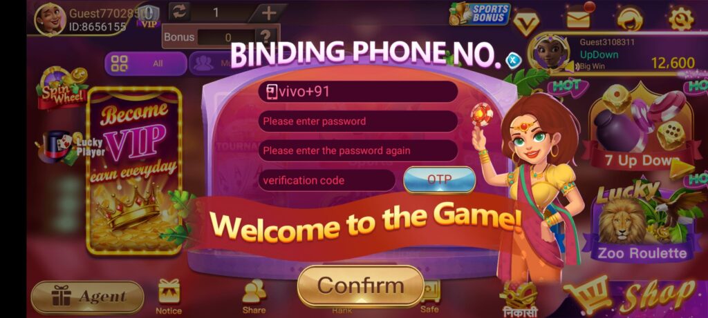 How To Register / Binding No Rummy Moment APK?