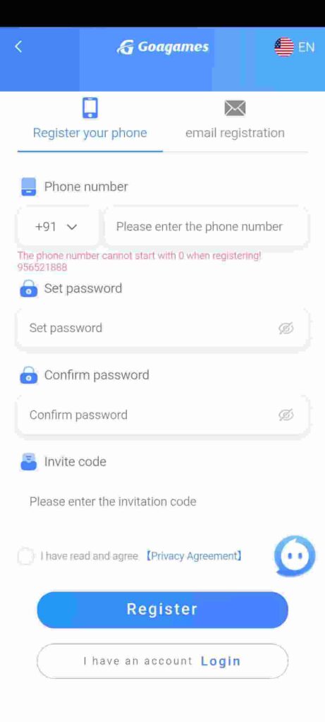 How To Register Mobile No. In Goa Games APK?