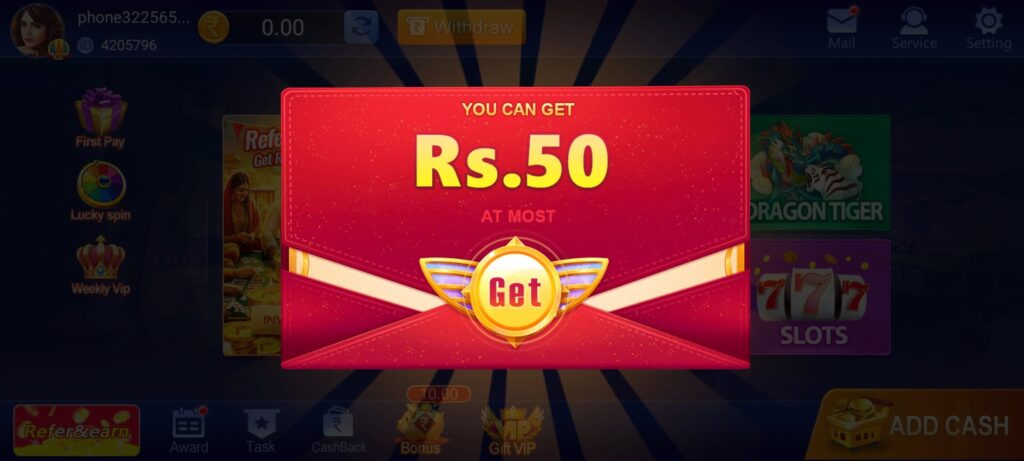 Rummy Alliance APK Official & Bonus ₹51