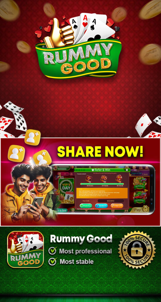 Rummy Good APK Android & Sign in 51 | Cash Out 100