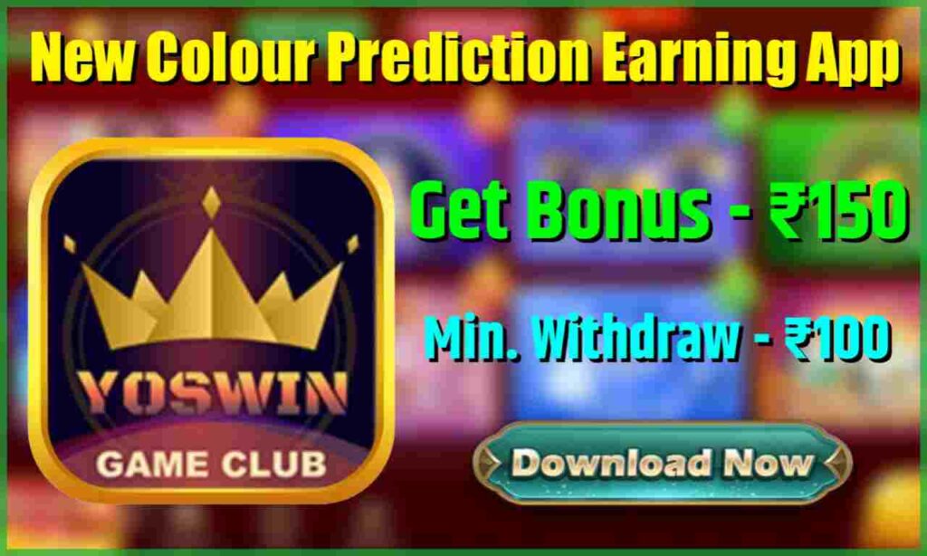 YosWin Game Club APK Download | Get ₹150 | Withdraw ₹100