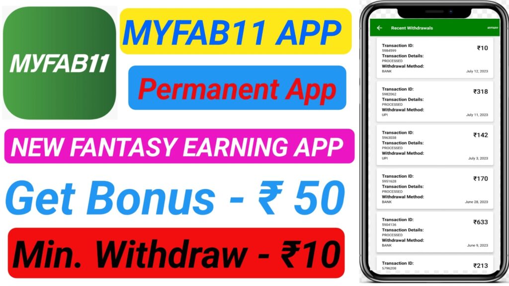 MyFab11 APK Me Account Kaise Banaye – How to Create Account on MyFab11 App