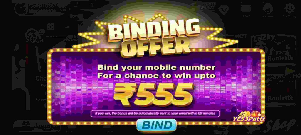 How to Get a Bonus in Ind Spin APK ?